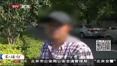 过错 在线观看,揭秘人性阴影的在线悬疑之旅