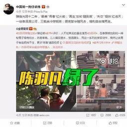 东京出轨爆料视频在线观看,视频揭秘惊人真相 第3张 东京出轨爆料视频在线观看,视频揭秘惊人真相 第3张