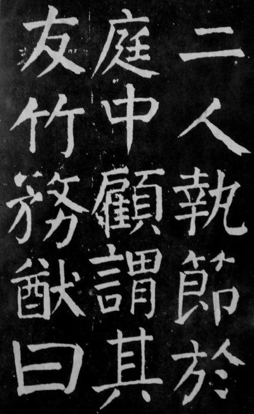 麻姑高清在线观看,探寻仙界传奇，一窥千年古韵  第3张