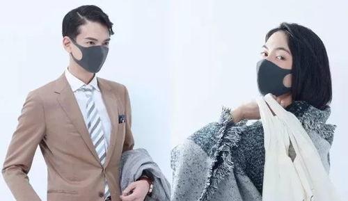 戴口罩娱乐圈爆料视频大全,揭秘戴口罩明星爆料视频大全 第2张 戴口罩娱乐圈爆料视频大全,揭秘戴口罩明星爆料视频大全 第2张