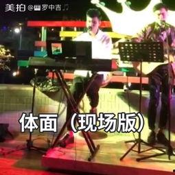 佛列罗巧克力爆料视频,独家爆料视频带你探秘巧克力世界