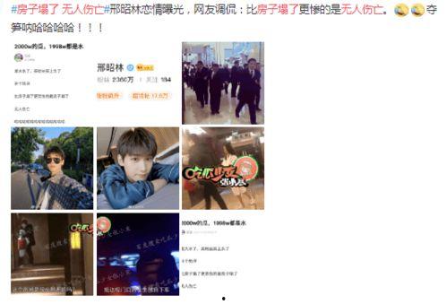 狗仔爆料男明星是谁啊视频,揭秘视频中那位神秘男明星身份 第2张 狗仔爆料男明星是谁啊视频,揭秘视频中那位神秘男明星身份 第2张